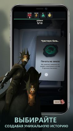 Crimson Deep: Card Roguelike - Screenshot 1