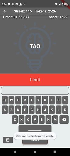 Henyo U?! - Screenshot 3