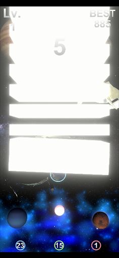 Polar Star - Spiritual Trip - - Screenshot 4