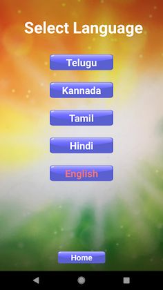 TrioLingo - Screenshot 3