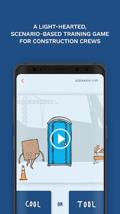 Cool or Tool? - Screenshot 1