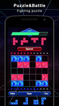 TETORY - Screenshot 2