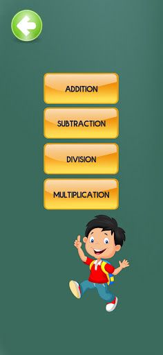 Math Game - Screenshot 2