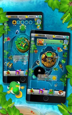 Monster Fish .io - Screenshot 4