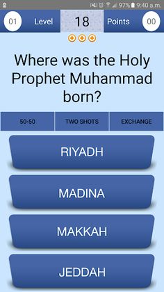 Quran & Islamic Quiz - Screenshot 3