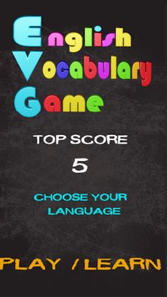 English Vocabulary Game - Screenshot 2