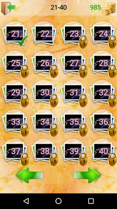 4 Photos - Screenshot 2