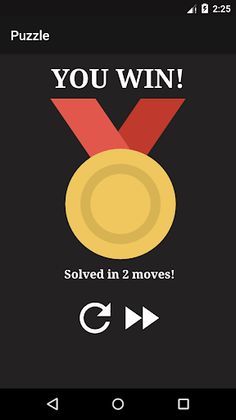 Puzzle - Screenshot 2