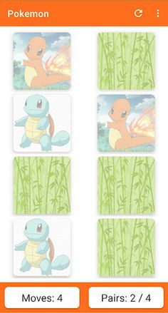 Memory Game - Screenshot 2