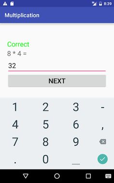 Multiplication game - Screenshot 4