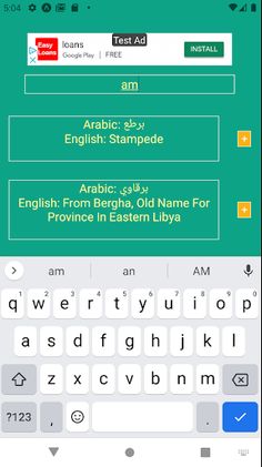 Libyan Arabic Learner's Dictio - Screenshot 2