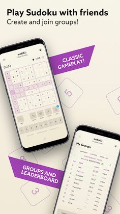 Sudoku - Screenshot 1
