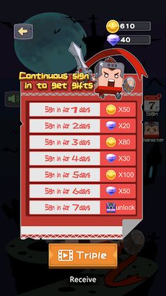 Forza Line - Screenshot 2