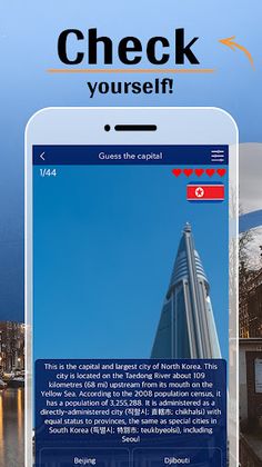 Capitals of the World - Quiz - Screenshot 3