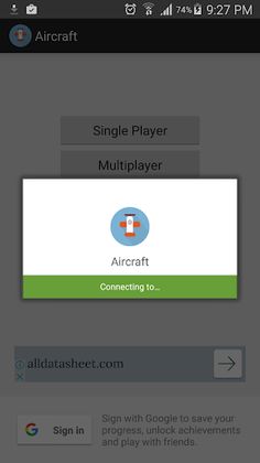 Онгоц буудах (Aircraft) - Screenshot 1