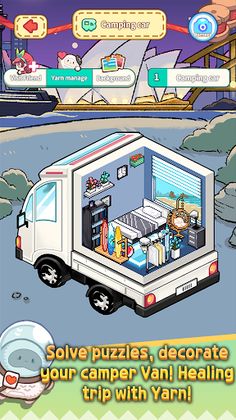 Drawoolly - Wool Puzzle Game - Screenshot 4