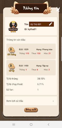 Cờ Tướng TG - Screenshot 4