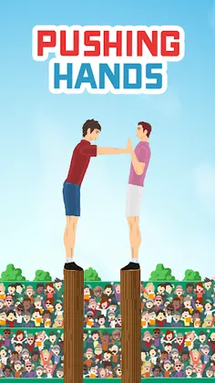 Pushing Hands: Fighting Game - Screenshot 1