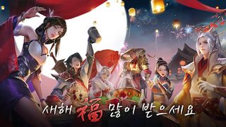 카르마M - Screenshot 1