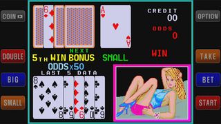 Cherry Master - Screenshot 2