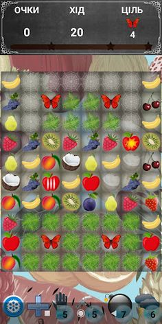 Fruit Match Game - Screenshot 1