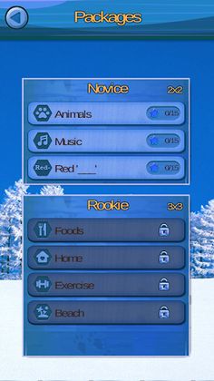 Snow Word - Screenshot 2