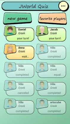 JWorld Quiz - Screenshot 2