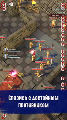 Steel Heaven. Early Access - Screenshot 4