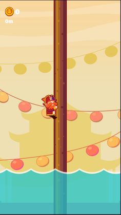 The Pirate - Screenshot 2