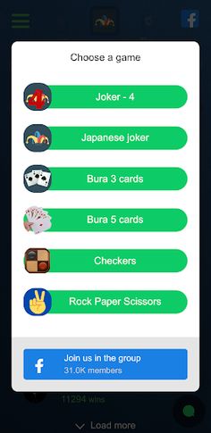 Joker game: joker bura checkrs - Screenshot 2