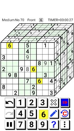 3D Number Place(3D Sudoku) - Screenshot 1