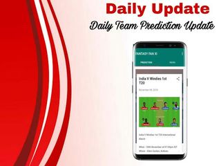 Fantasy Team XI - Screenshot 3