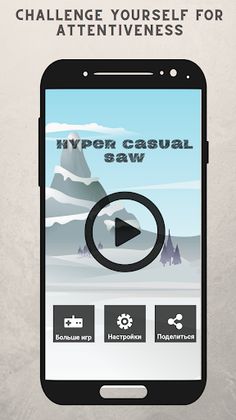 Hyper Casual - Meteor vs Saw - Screenshot 1