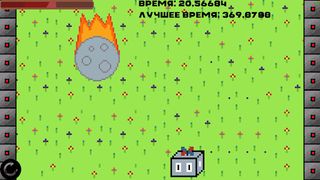 Drop Figure - Screenshot 3