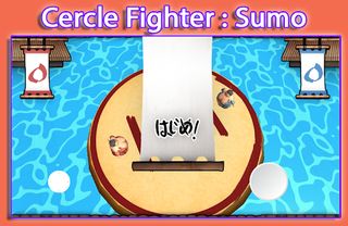 Cercle Fighter Sumo - Screenshot 1