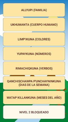 Palabras en quechua - Screenshot 2