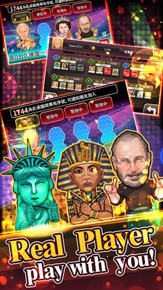 Mahjong GlobalCup - Screenshot 3