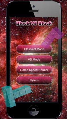 Block vs. Block - Screenshot 1