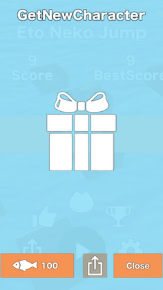 EtoNekoJump - Screenshot 3