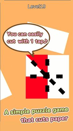 Dotted line puzzle - Screenshot 1