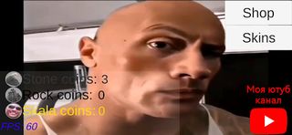 Rock Clicker plx - Screenshot 2