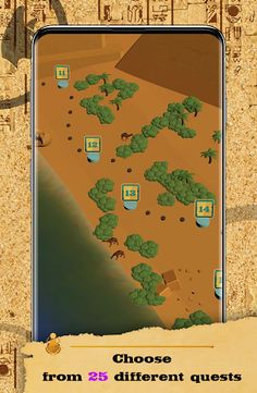 GODZ - AR - Screenshot 1