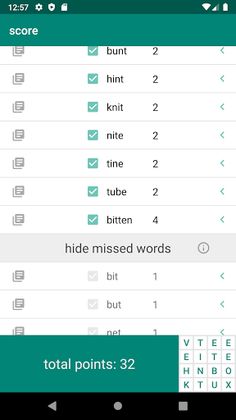 Gobble ("just b***le") - Screenshot 3