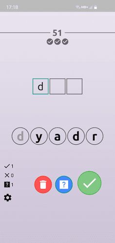 Word Master - Screenshot 2