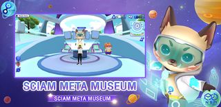 ScIAM Meta Museum - Screenshot 2