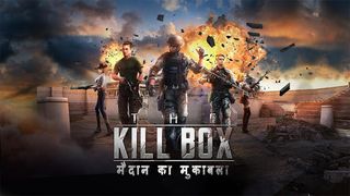 The Killbox: मैदान का मुकाबला - Screenshot 1