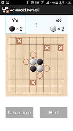 Advanced Reversi - Screenshot 2