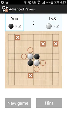 Advanced Reversi - Screenshot 2