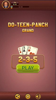 3 2 5 Offline Fun Card Game - Screenshot 2