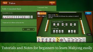 Mahjong Toryu - Screenshot 2